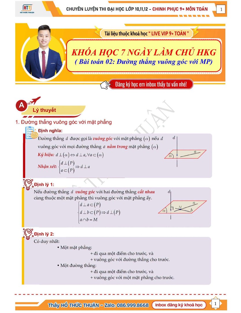 Ảnh minh họa cho ĐỀ 02 CHƯƠNG HÌNH HỌC KHÔNG GIAN 🎁