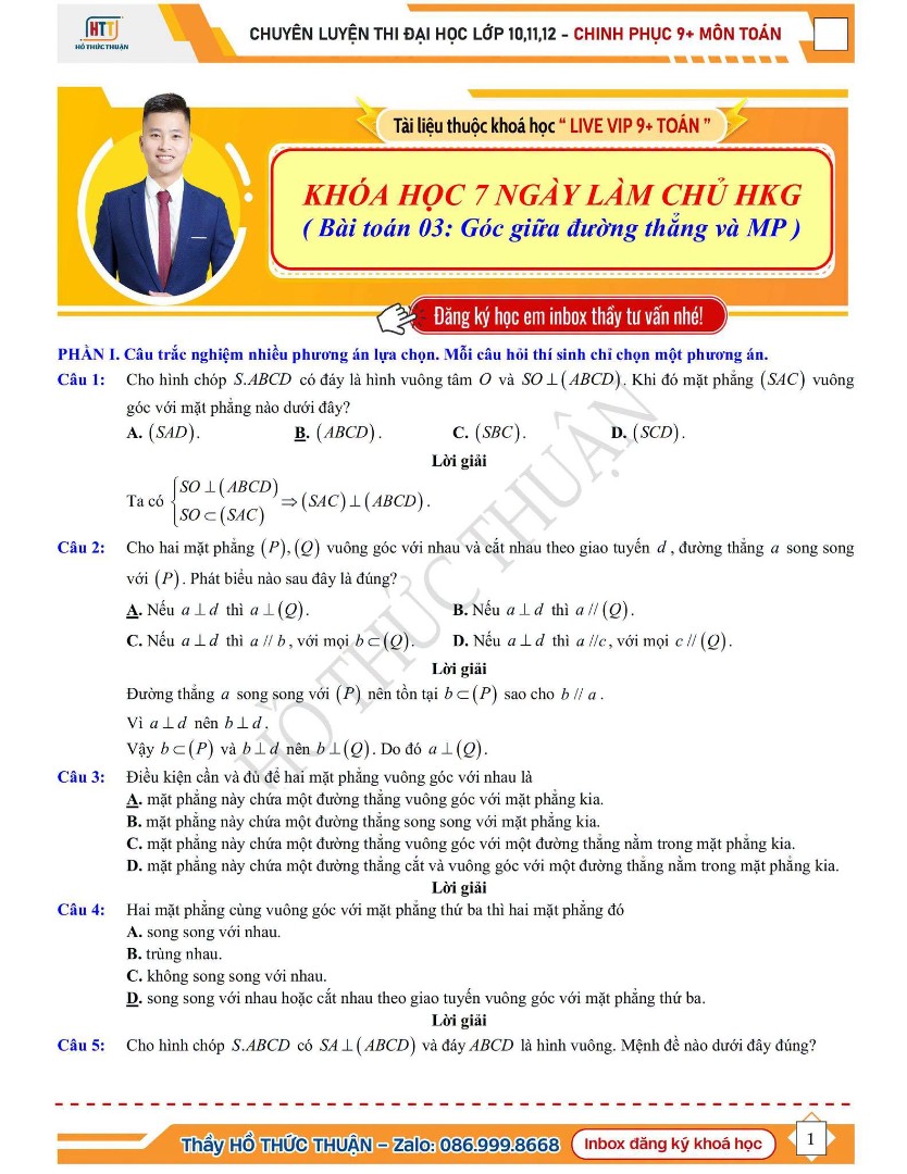 Ảnh minh họa cho ĐỀ KIỂM TRA 03 CHƯƠNG HÌNH HỌC KHÔNG GIAN 📚