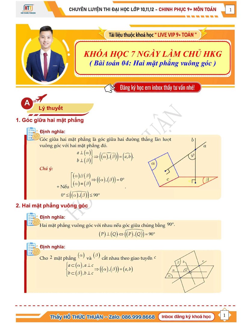 Ảnh minh họa cho 🎁 TẶNG MIỄN PHÍ ĐỀ 4 – HÌNH HỌC KHÔNG GIAN