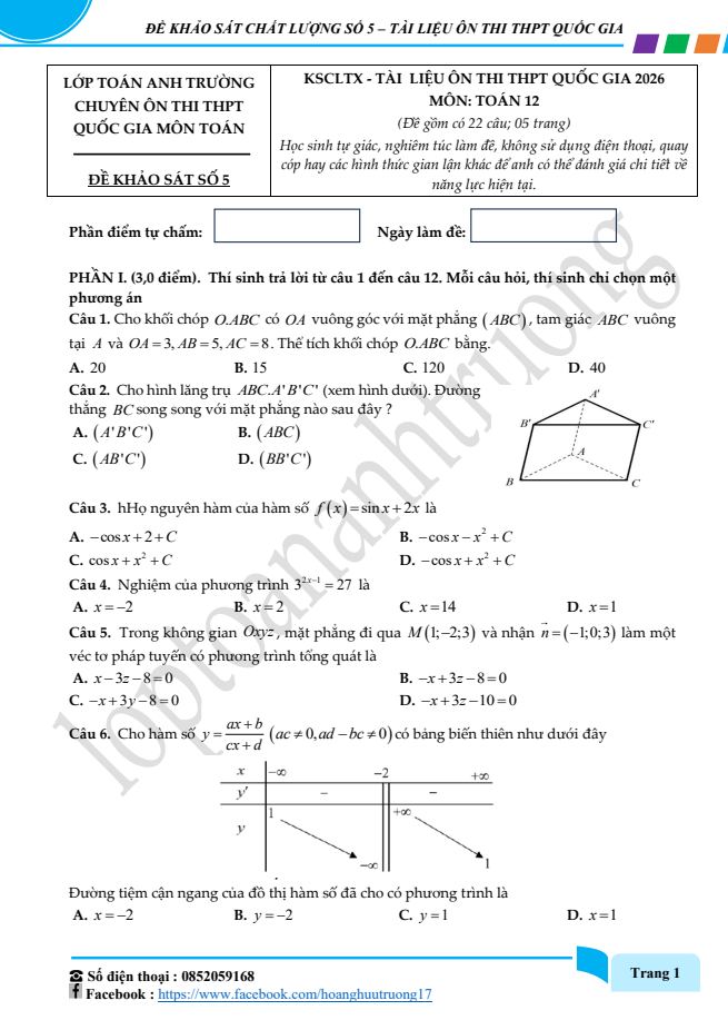 Ảnh minh họa cho KSCL SỐ 5