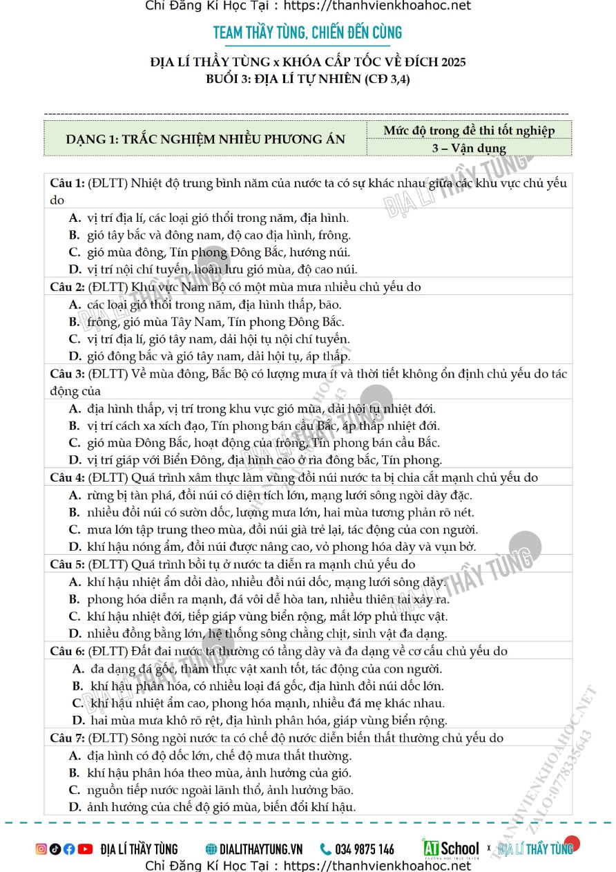 Ảnh minh họa cho BÀI TẬP BỔ TRỢ