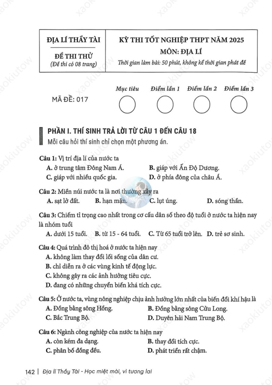 Ảnh minh họa cho Đề thi THPT