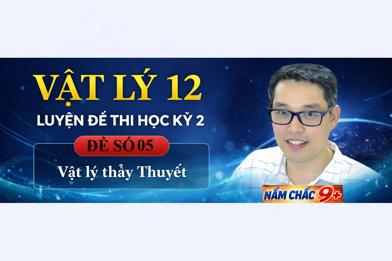 Ảnh minh họa cho ĐỀ THI HỌC KỲ 2 - VẬT LÝ 12