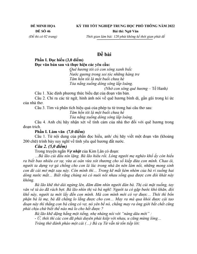 Ảnh minh họa cho de-45nv