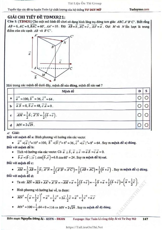 Ảnh minh họa cho ĐÁP ÁN ĐỀ TDMXR21 - ỨNG DỤNG TÍCH VÔ HƯỚNG TÍCH KHOẢNG CÁCH GIỮA 2 ĐIỂM
