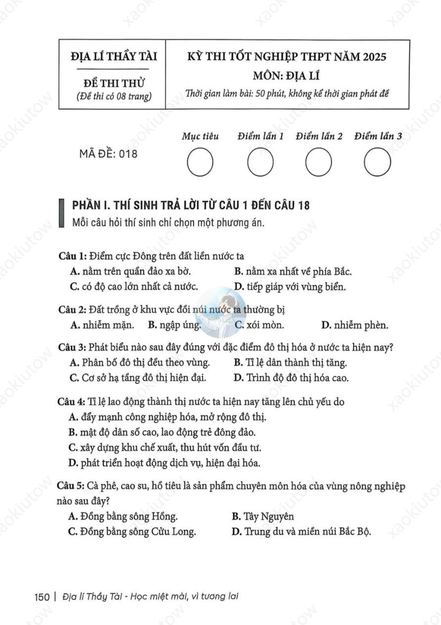 Ảnh minh họa cho LUYỆN THI ĐỊA THPT