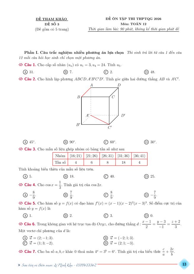 Ảnh minh họa cho Đề thi thử THPT Toán