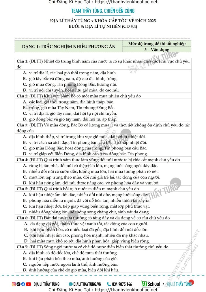 Ảnh minh họa cho BÀI TẬP BỔ TRỢ