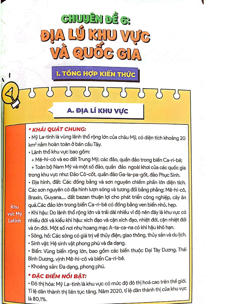 Ảnh minh họa cho Địa lí khu vực và quốc gia