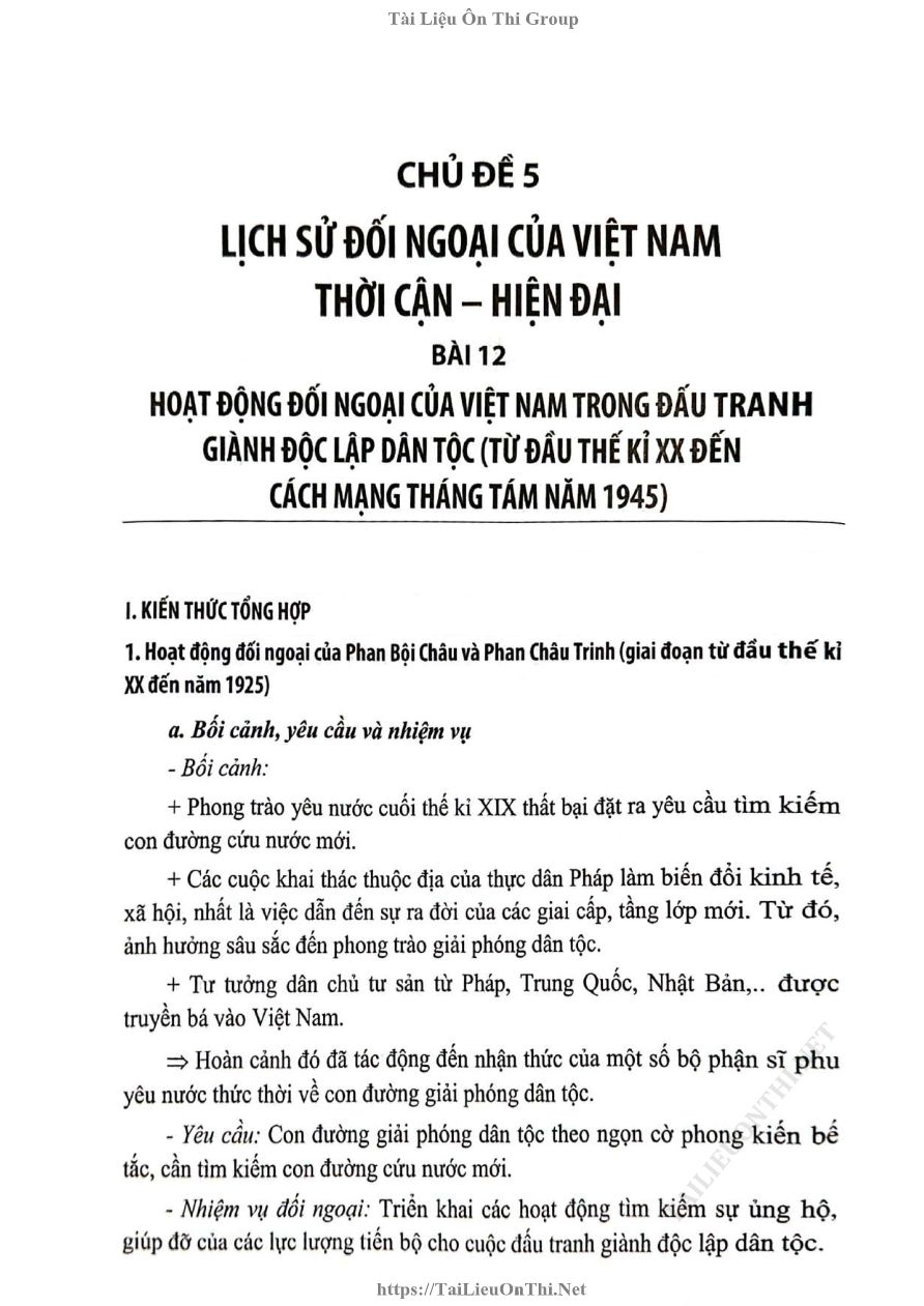 Ảnh minh họa cho Ôn toàn diện môn lịch sử THPTQG
