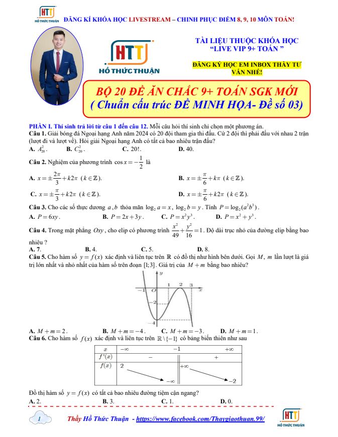 Ảnh minh họa cho Đề Luyện Thi THPT QG Toán 2026