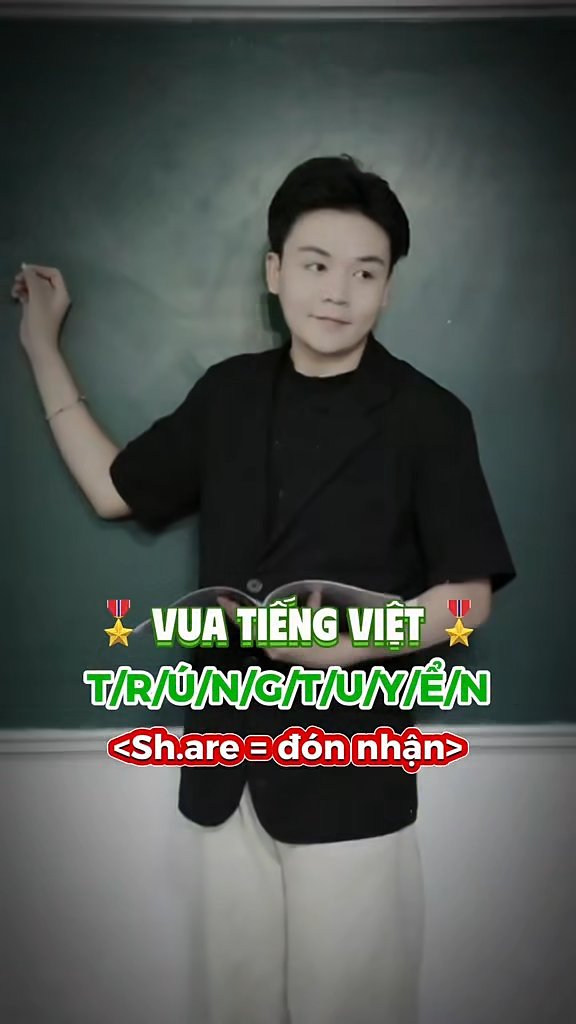 Ảnh minh họa cho Nhìn ra từ gì không các em ơi???