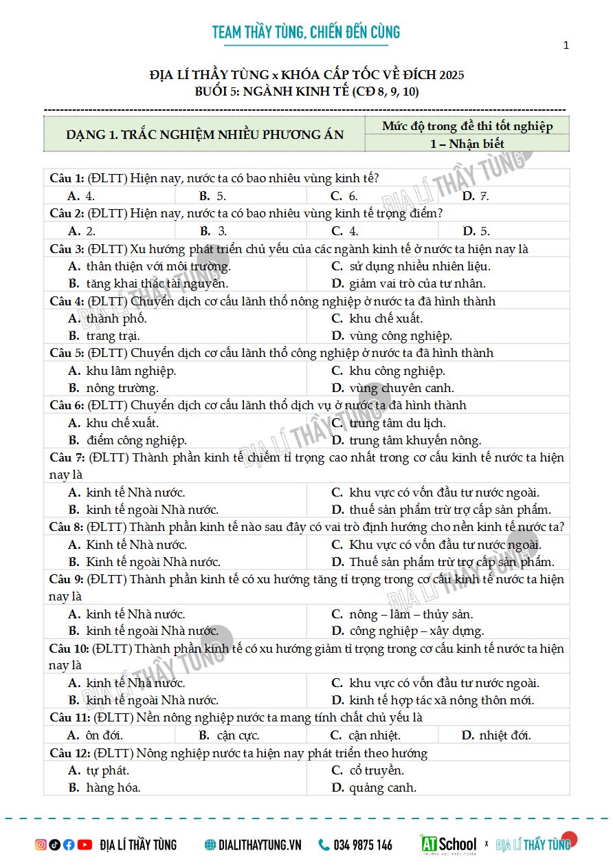 Ảnh minh họa cho Địa lí ngành kinh tế