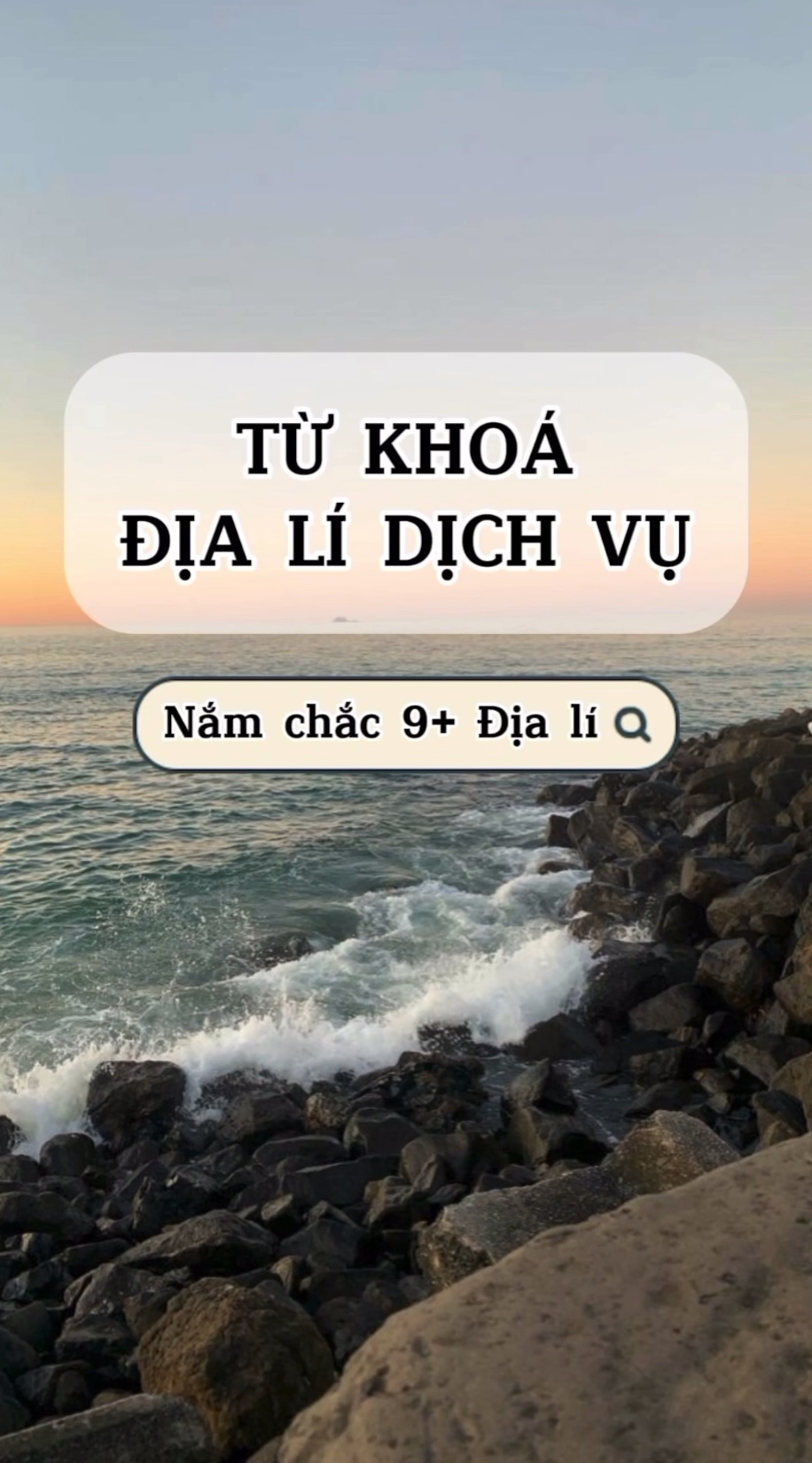 Ảnh minh họa cho NẮM CHẮC 9+ ĐỊA LÝ - TỪ KHOÁ ĐỊA LÝ DỊCH VỤ