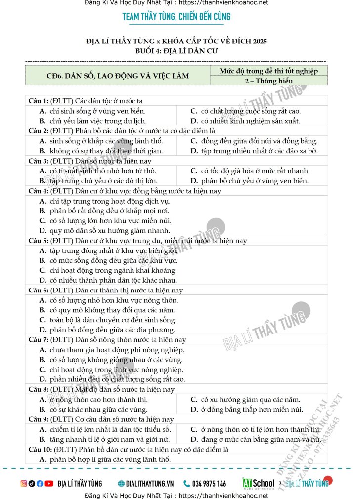 Ảnh minh họa cho BÀI TẬP BỔ TRỢ